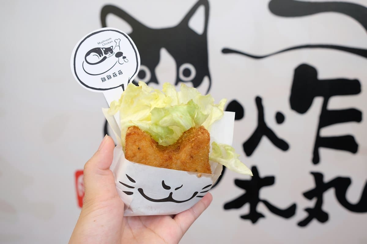 【新開店】貓奴注意!貓形炸飯糰登場 台南超Q街頭美食 【新開店】貓奴注意!貓形炸飯糰登場 台南超Q街頭美食