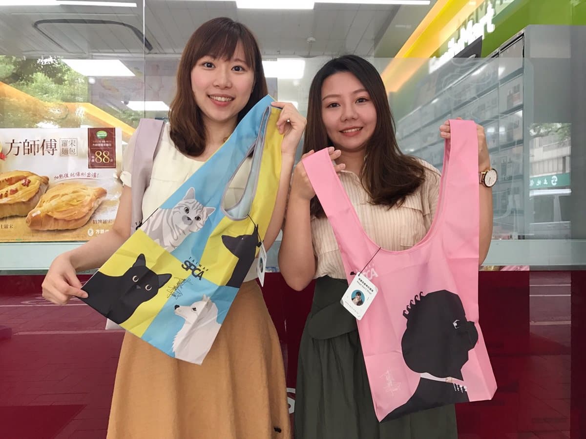 鏟屎官注意!「布丁狗」寵物碗、「蛋黃哥」貓抓墊收集沒?還有「蕭敬騰」寵物袋 鏟屎官注意!「布丁狗」寵物碗、「蛋黃哥」貓抓墊收集沒?還有「蕭敬騰」寵物袋