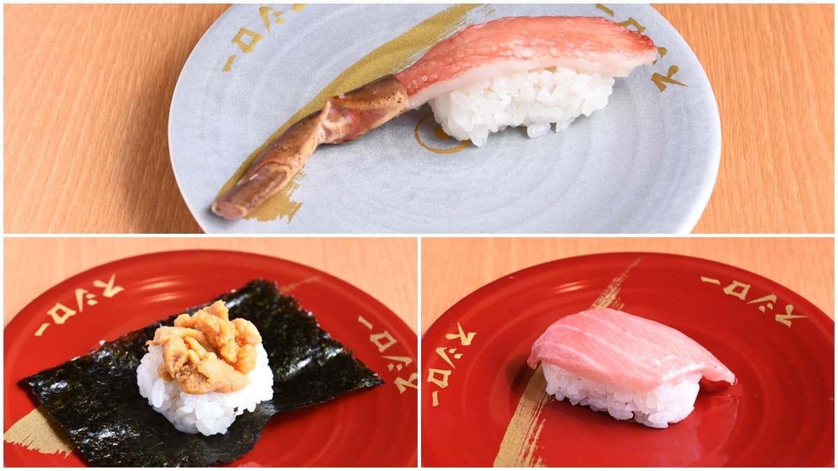 【新開店】迴轉壽司天王駕到!超人氣「壽司郎」主推5道招牌、3道開幕限定壽司! 【新開店】迴轉壽司天王駕到!超人氣「壽司郎」主推5道招牌、3道開幕限定壽司!