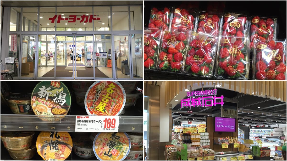 隨便買都免稅!嚴選4間東京超市:買這個才內行