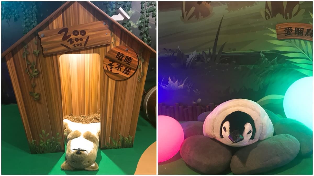 放大版戽斗動物我來了!周末衝「扭蛋星球特展」收集限定版台灣黑熊、梅花鹿! 放大版戽斗動物我來了!周末衝「扭蛋星球特展」收集限定版台灣黑熊、梅花鹿!