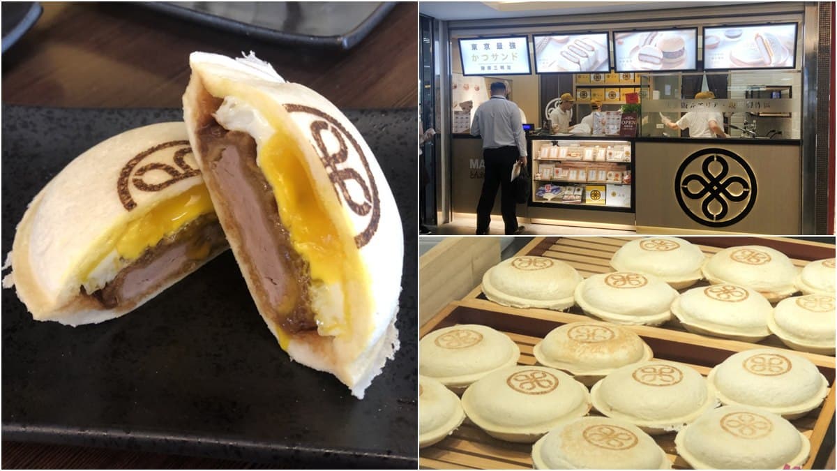 【新開店】冷掉也好吃「迷你漢堡」!東京50年豬排老店,海外第一站台灣開賣中