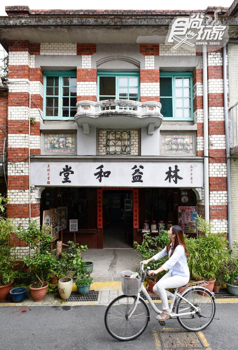 賞荷花這裡走! 雙溪小旅行逛老中藥行、拍廢墟網美照、喝清爽檸檬咖啡 賞荷花這裡走! 雙溪小旅行逛老中藥行、拍廢墟網美照、喝清爽檸檬咖啡