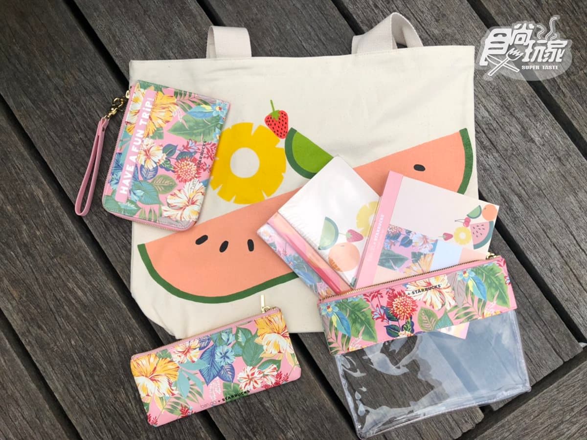 星巴克整個7月「買一送一」這樣拿!還有LA潮牌聯名11款粉嫩系雜貨 星巴克整個7月「買一送一」這樣拿!還有LA潮牌聯名11款粉嫩系雜貨