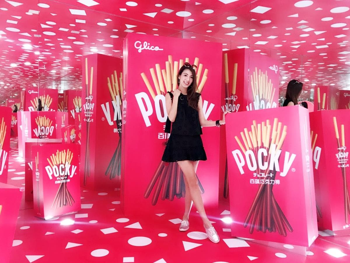帶上專屬攝影!人氣餅乾「Pocky」特展,全球首場、5大展區網美必打卡! 帶上專屬攝影!人氣餅乾「Pocky」特展,全球首場、5大展區網美必打卡!