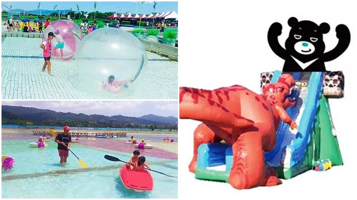 完全免費!全國最大親水闖關「熊讚水樂園」6/30開放報名! 完全免費!全國最大親水闖關「熊讚水樂園」6/30開放報名!