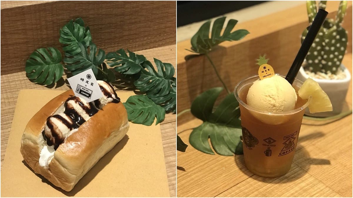 台日跨界聯名!蜷尾家 x niko and推盛夏限定冰品,熱狗冰淇淋、桂花鳳梨冰紅茶