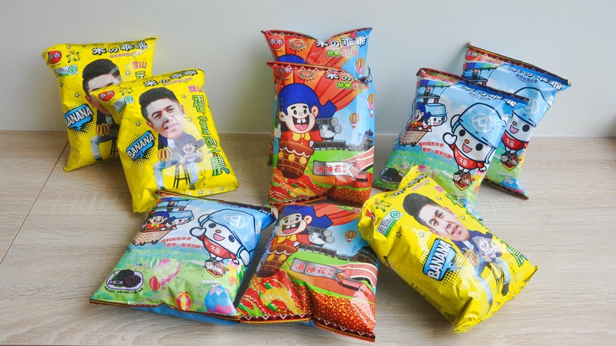 全台限定9個地點「隱藏版米乖乖」12款口味等你收集→居然還有香蕉、鳳梨