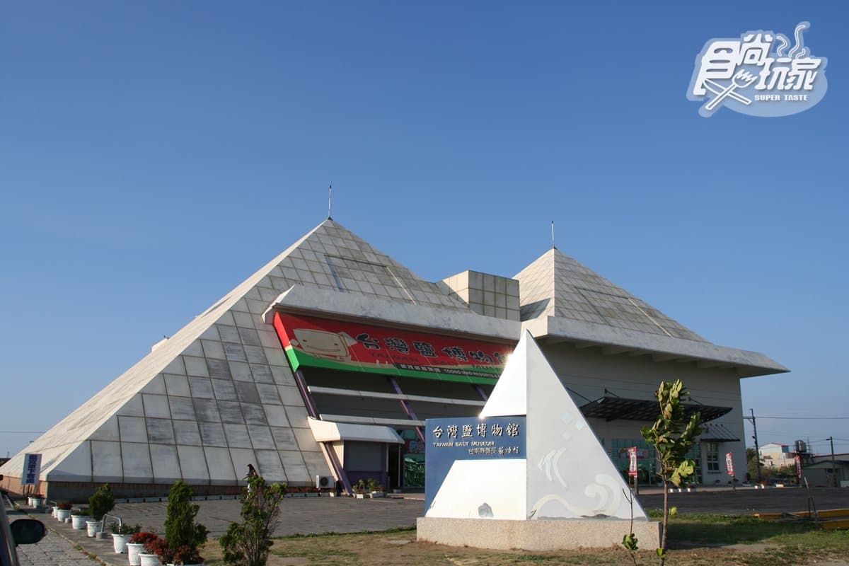 「台灣好行」5折遊程攻略!台南99台江線5大奇景:台版吳哥窟「塔普倫寺」、170年江南名園、台版亞馬遜河、7層樓鹽山 「台灣好行」5折遊程攻略!台南99台江線5大奇景:台版吳哥窟「塔普倫寺」、170年江南名園、台版亞馬遜河、7層樓鹽山