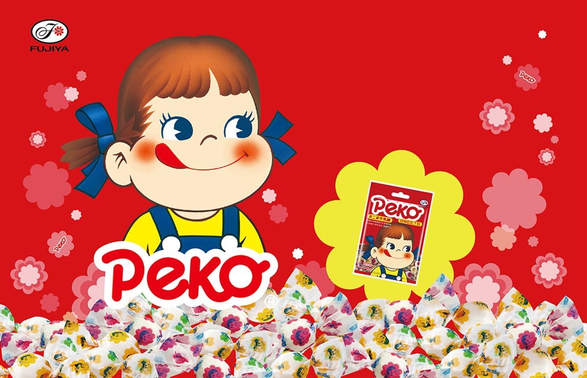 零食控吃起來!不二家Peko、玫瑰鹽口味可樂果都在「國際零食展」 來玩大型體驗遊戲 零食控吃起來!不二家Peko、玫瑰鹽口味可樂果都在「國際零食展」 來玩大型體驗遊戲