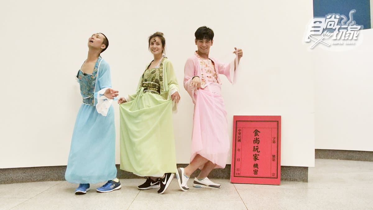 【節目預告】7/16〜7/19花蓮找新鮮、南台灣猜不透美食、熱鬪最害怕關卡、馬祖神祕海灣 【節目預告】7/16〜7/19花蓮找新鮮、南台灣猜不透美食、熱鬪最害怕關卡、馬祖神祕海灣