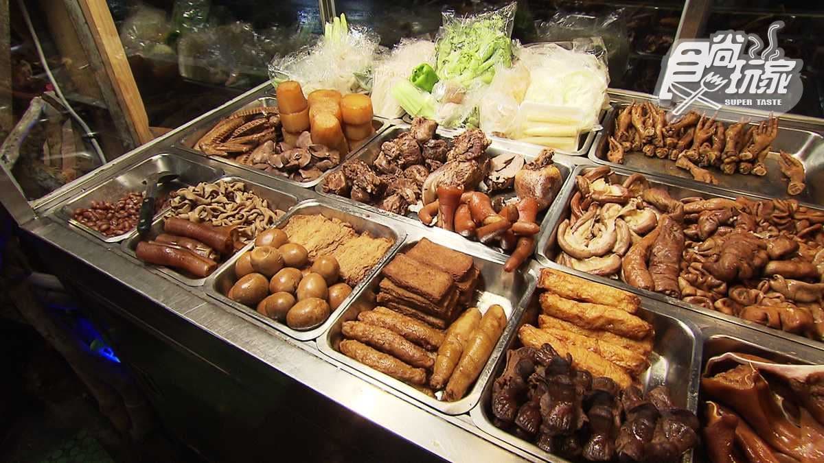 原來飯店員工下班消夜吃這間!粉腸 豬尾巴 麻辣鴨血每種都好想點