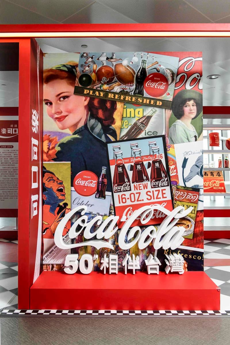 全台最高打卡點!「可口可樂」在台50周年特展 巨型曲線瓶必拍 全台最高打卡點!「可口可樂」在台50周年特展 巨型曲線瓶必拍
