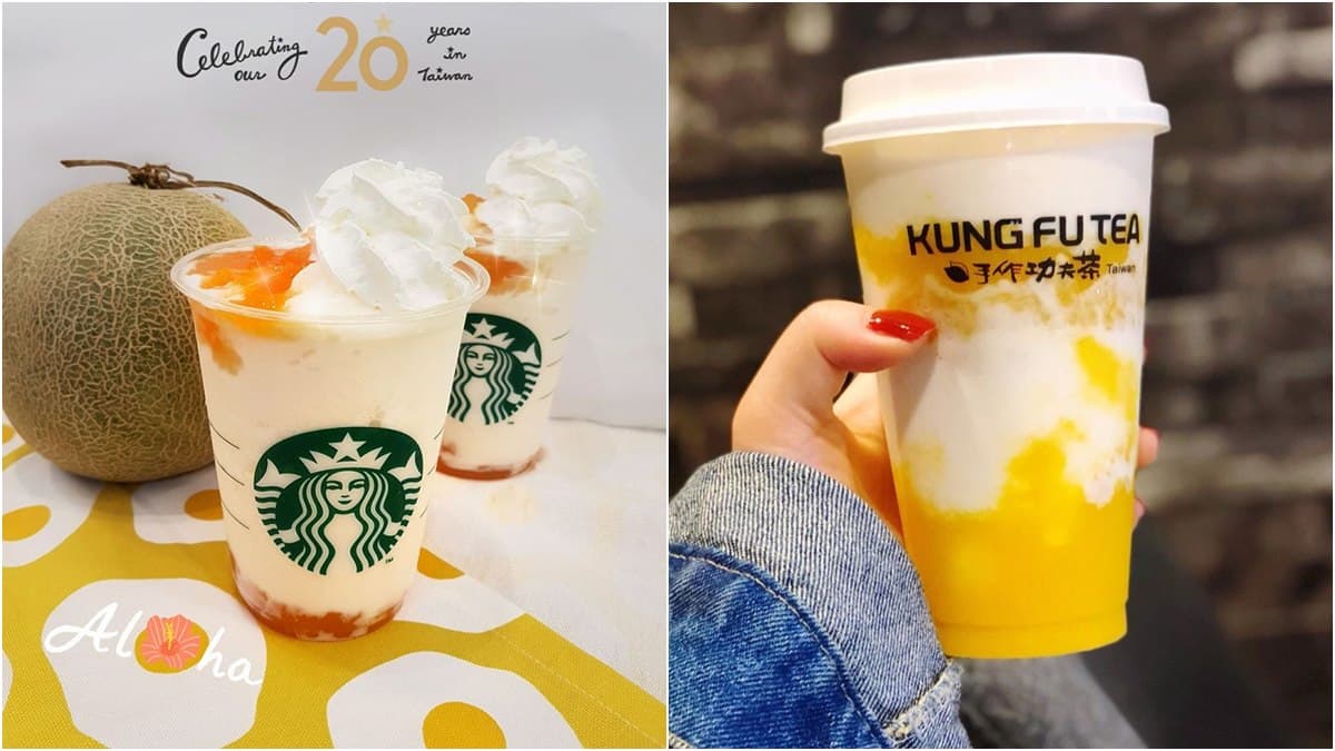 週一上班要開心!全台9大手搖飲咖啡「優惠總整理」→星巴克買一送一這2天