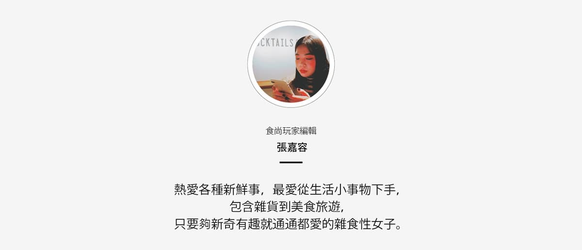達菲歡迎回家!東京迪士尼35週年推「Duffy限量傢俱」,完全燃燒少女心! 達菲歡迎回家!東京迪士尼35週年推「Duffy限量傢俱」,完全燃燒少女心!