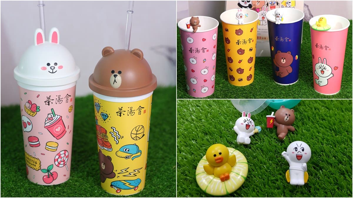 LINE迷們集合! 「茶湯會+LINE Friends」聯名杯款!集點換角色公仔、扭蛋還有飲品買一送一優惠