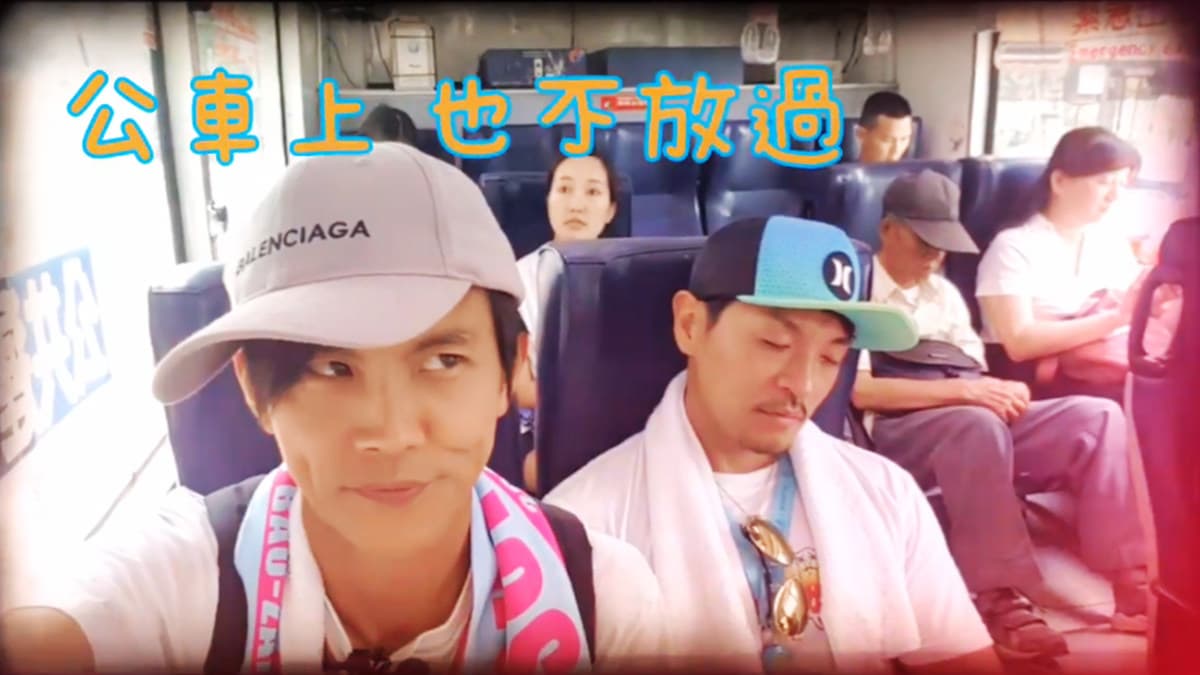 睡到天邊!夢多「豬」隊友急死控制哥 夏日熱鬪殘酷考驗兩人友情