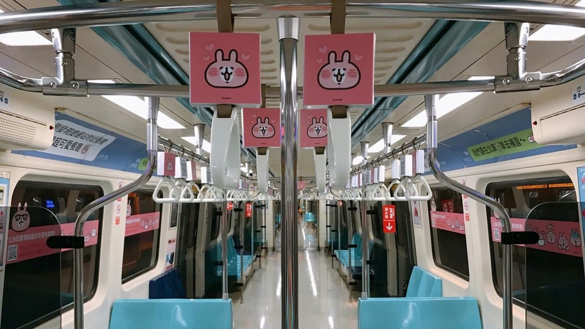 搭捷運才拍得到呢!卡娜赫拉的小動物們都在捷運這條線上!