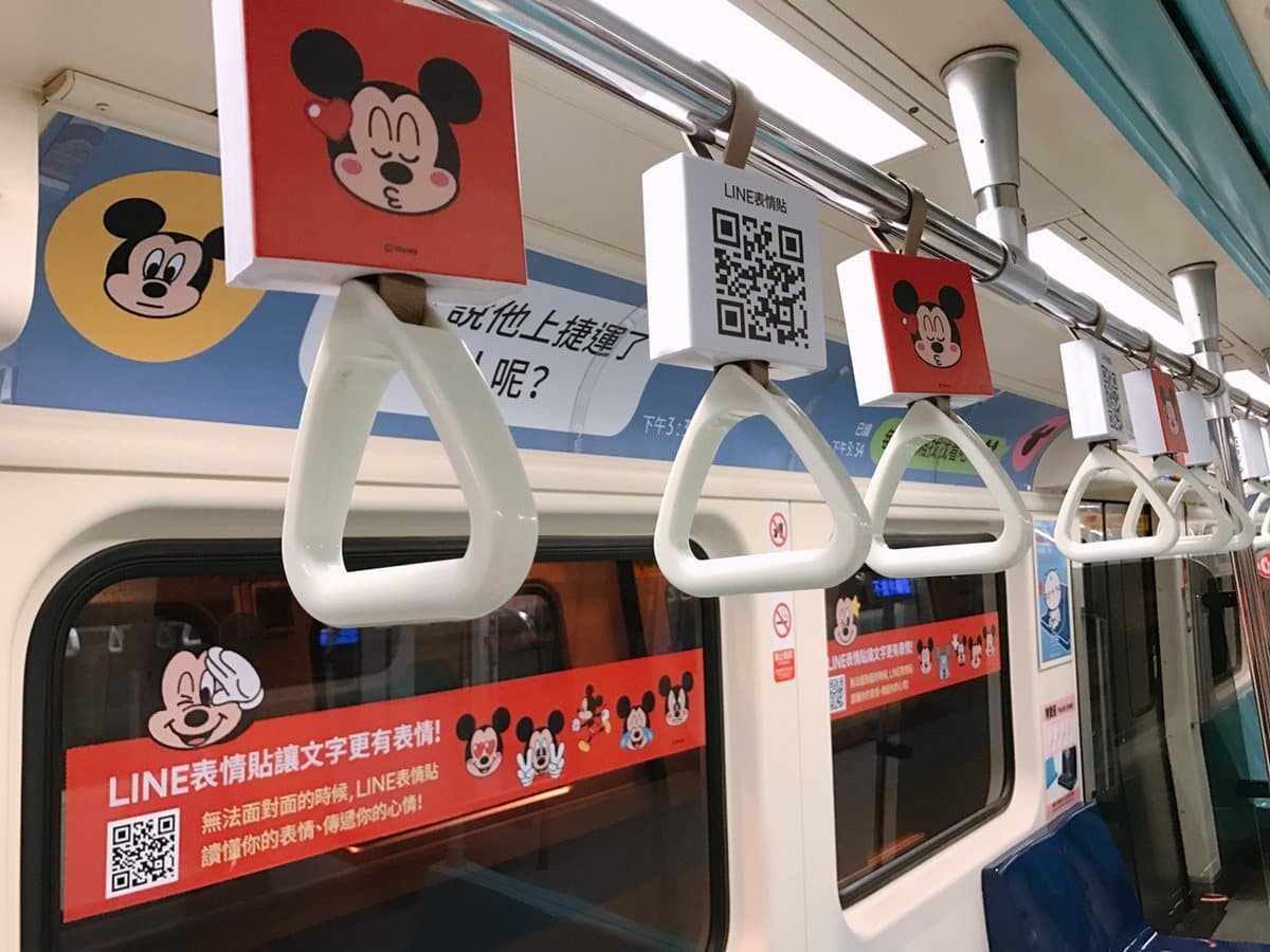 搭捷運才拍得到呢!卡娜赫拉的小動物們都在捷運這條線上! 搭捷運才拍得到呢!卡娜赫拉的小動物們都在捷運這條線上!