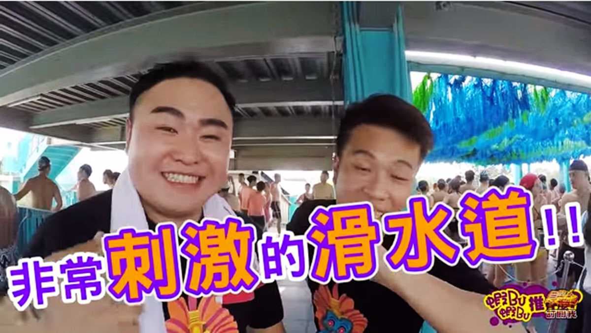 在遊樂園搭帳棚!爸媽遛孩子首選 還可以自己動手挖恐龍骨骸 在遊樂園搭帳棚!爸媽遛孩子首選 還可以自己動手挖恐龍骨骸