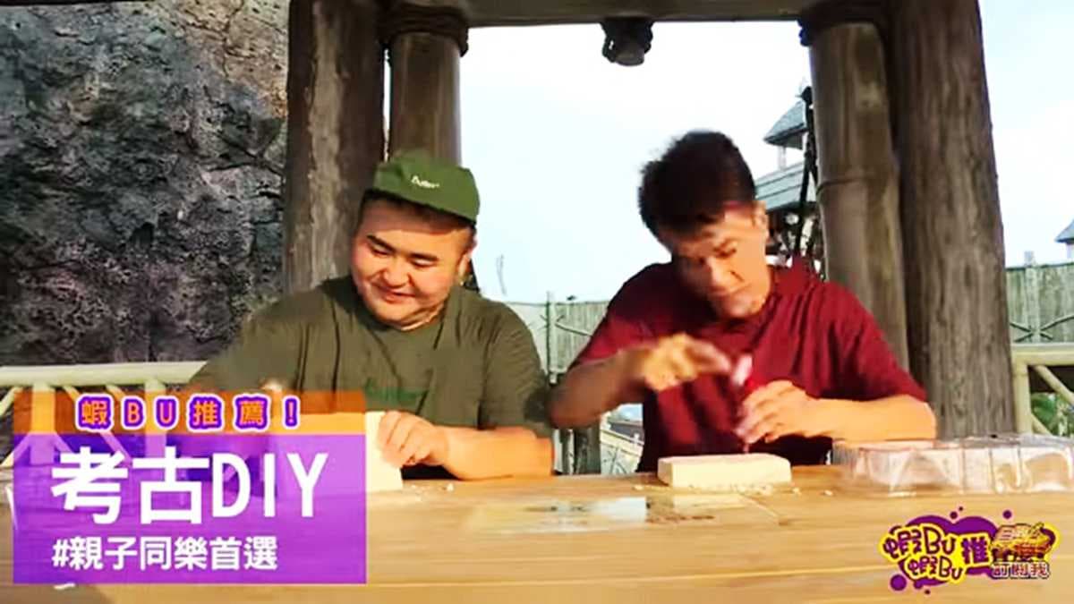 在遊樂園搭帳棚!爸媽遛孩子首選 還可以自己動手挖恐龍骨骸 在遊樂園搭帳棚!爸媽遛孩子首選 還可以自己動手挖恐龍骨骸