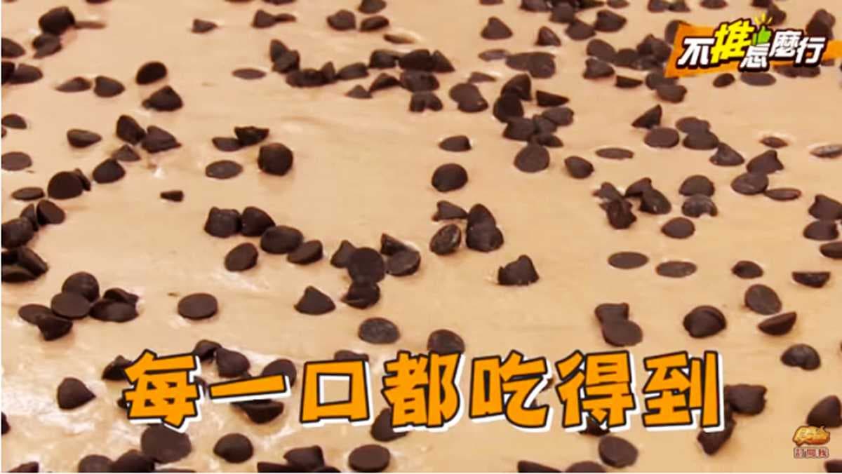 《不推怎麼行》巧克力、抹茶控請冷靜!會發光的「巧克力乳酪」還有「爆漿抹茶牛奶」都在這 《不推怎麼行》巧克力、抹茶控請冷靜!會發光的「巧克力乳酪」還有「爆漿抹茶牛奶」都在這