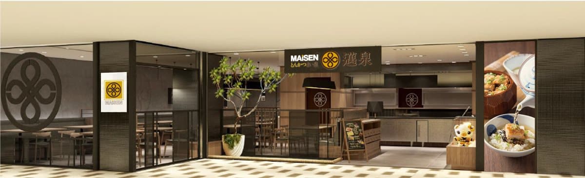 【新開店】東京50年豬排店推出「台灣牧場豬排」,每頭豬只選「1%腰內肉」超誘人 【新開店】東京50年豬排店推出「台灣牧場豬排」,每頭豬只選「1%腰內肉」超誘人