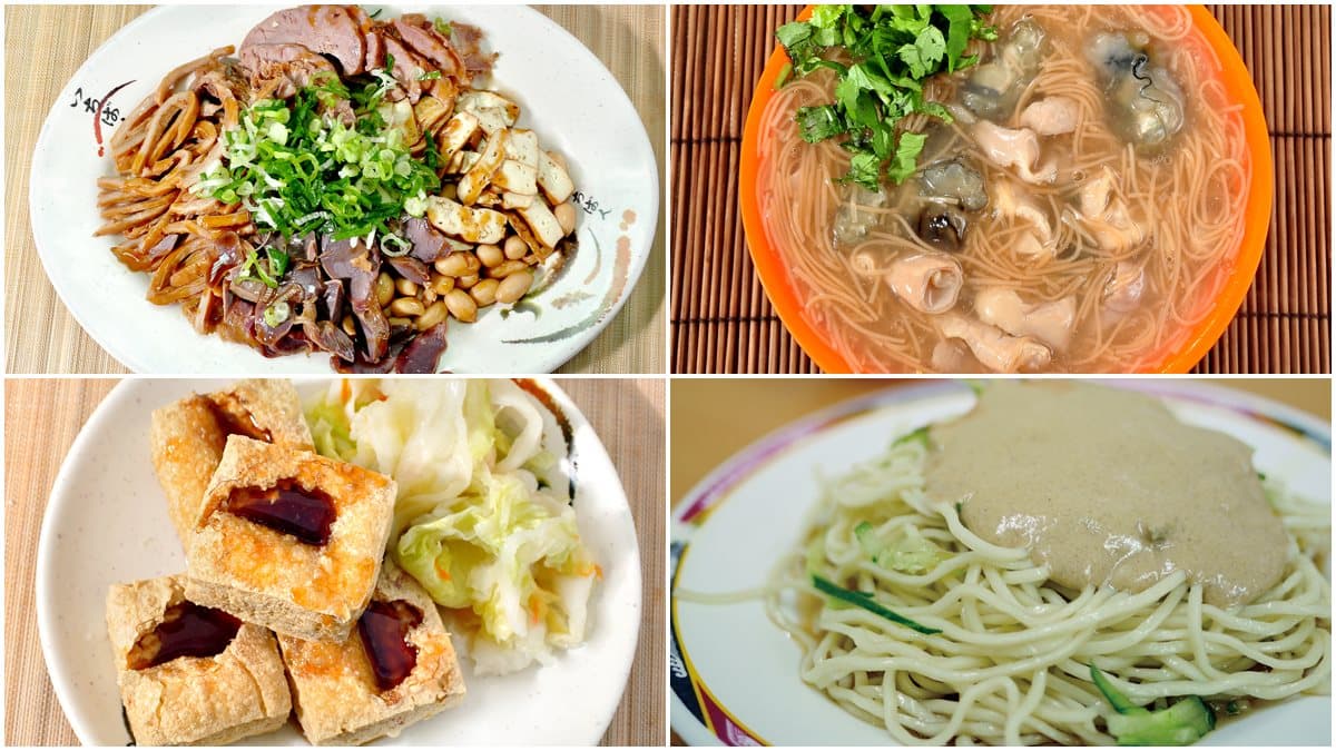 台北新東區逛街小吃!「捷運市府站」周邊4家:脆皮醬料臭豆腐、日賣上百碗豆花、老饕級四川滷味、30年涼麵