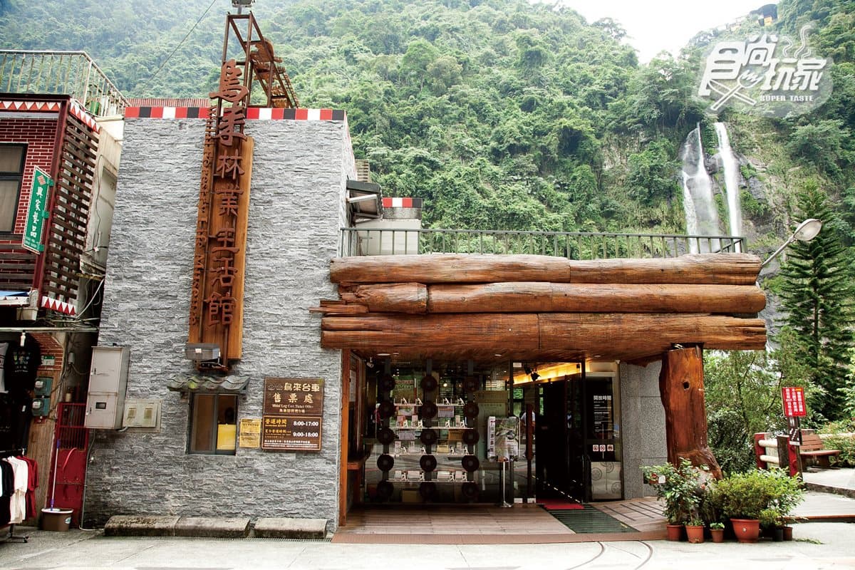 免奔波!烏來「一站式」定點親子玩法:搭台車過山洞、賞80公尺高瀑布、搭纜車玩樂園、九寮步道探遺址 免奔波!烏來「一站式」定點親子玩法:搭台車過山洞、賞80公尺高瀑布、搭纜車玩樂園、九寮步道探遺址