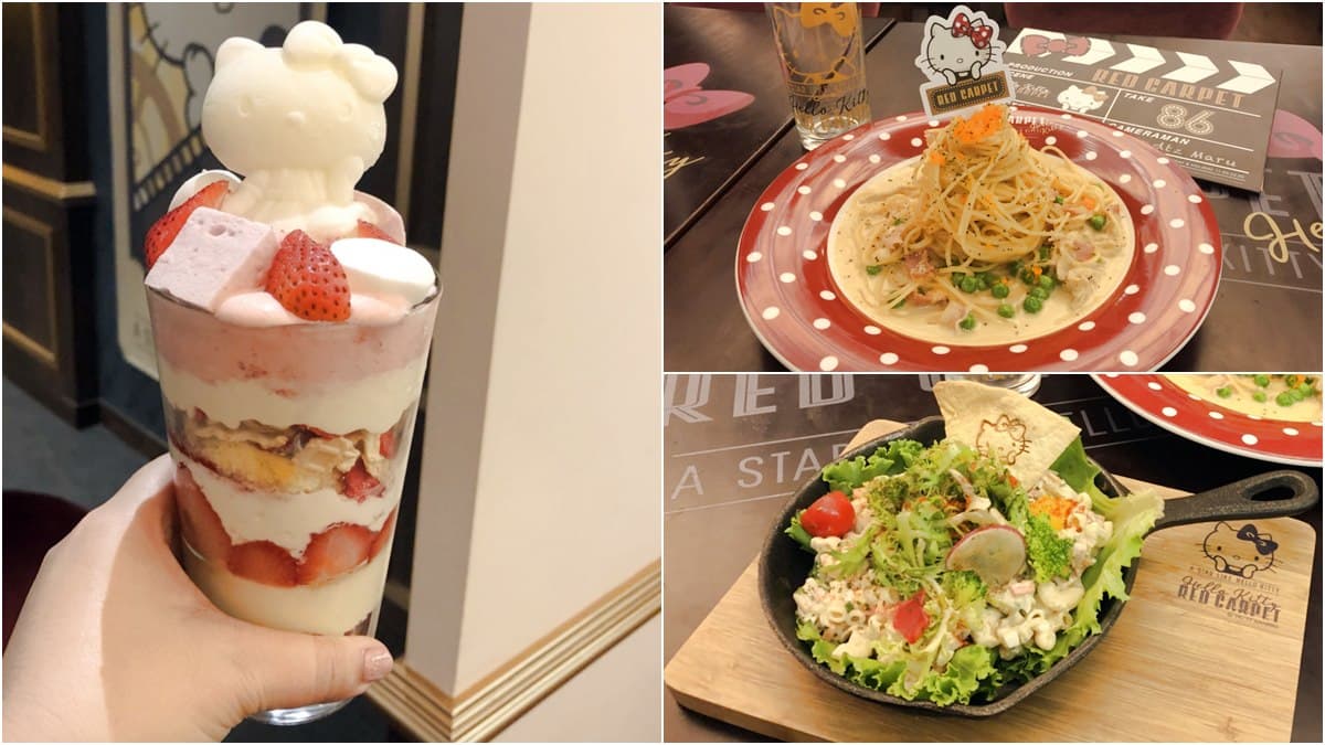 這冰超好拍:「Hello Kitty聖代」就在這家林口Kitty餐廳,吃飯免費送Kitty玻璃杯
