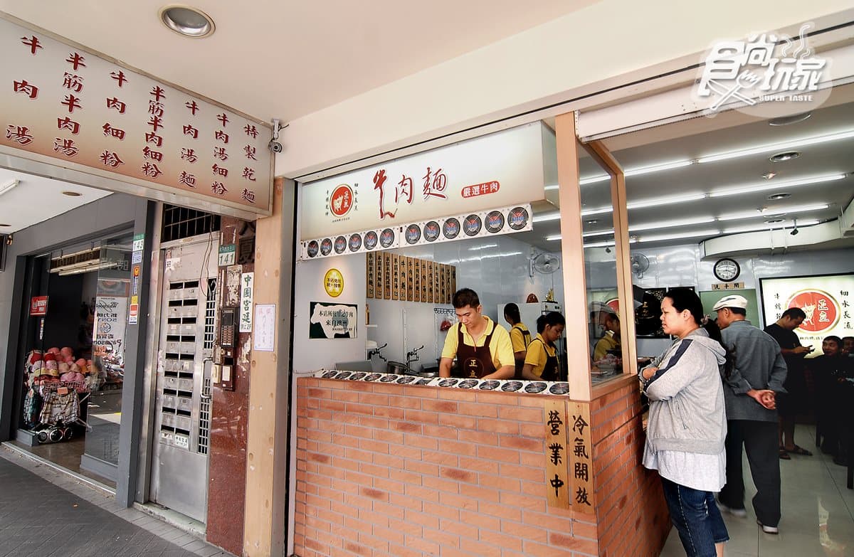 8月壽星免費吃!台北牛肉麵嘉年華35間店家公佈,牛肉麵大戰開打! 8月壽星免費吃!台北牛肉麵嘉年華35間店家公佈,牛肉麵大戰開打!