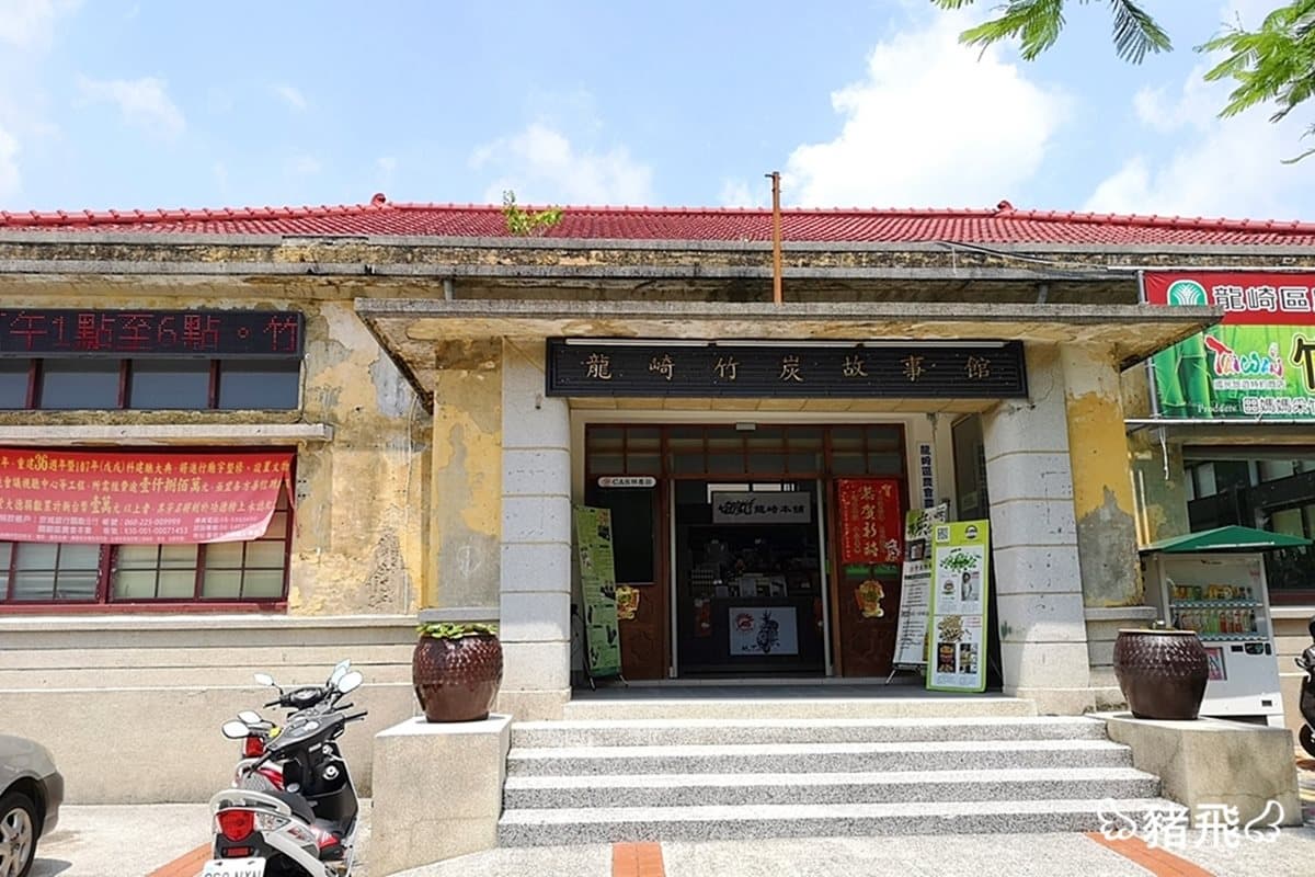 台南還有「小祕境」?貓咪階梯、夢幻湖 、彩繪村!玩「龍崎」必看5亮點 台南還有「小祕境」?貓咪階梯、夢幻湖 、彩繪村!玩「龍崎」必看5亮點