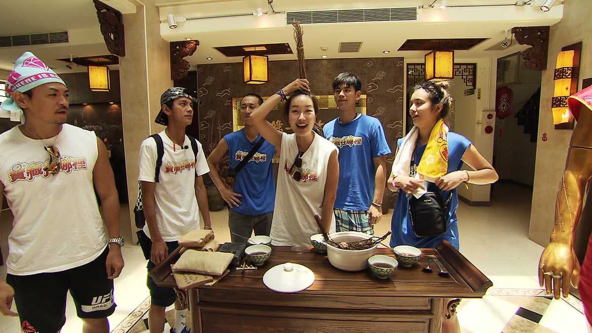2018夏日熱鬪篇 寶藏在哪裡6