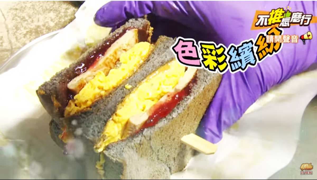 《不推怎麼行》這起司拉一公尺不誇張!牽絲又爆漿神級療癒 《不推怎麼行》這起司拉一公尺不誇張!牽絲又爆漿神級療癒