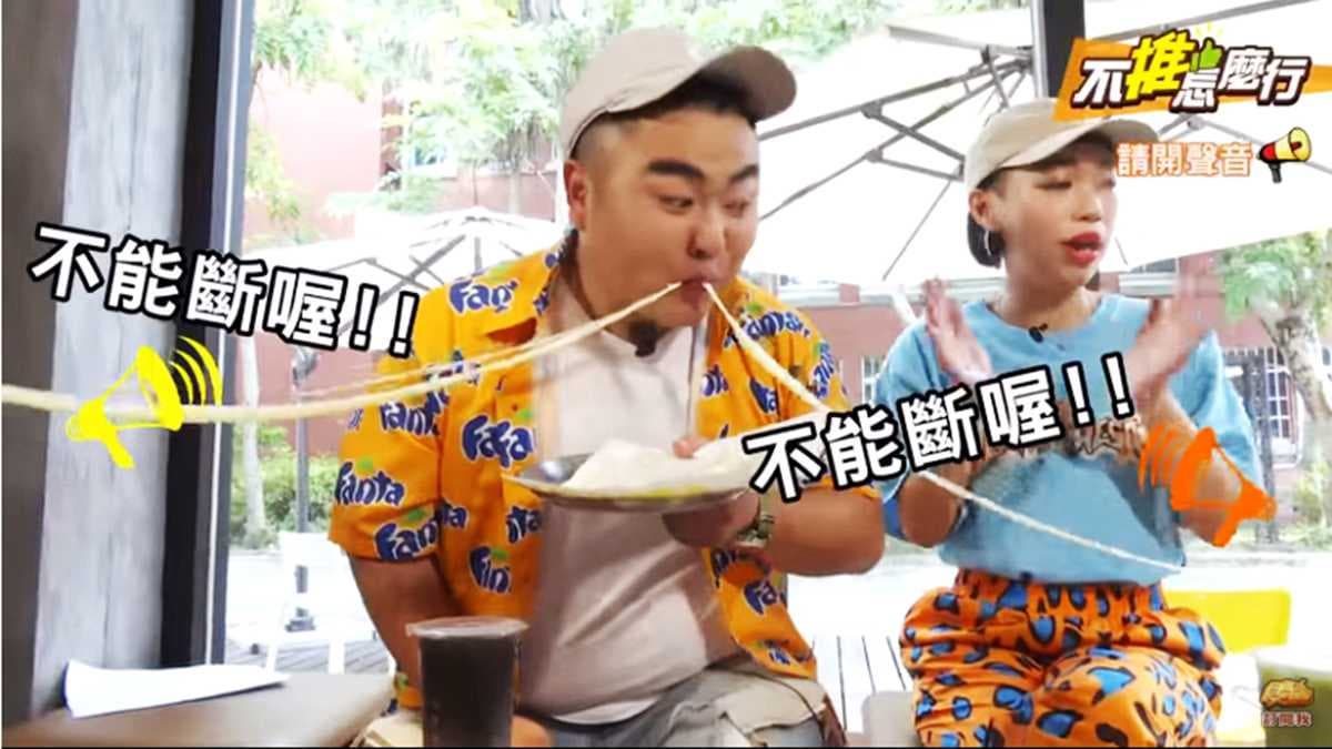 《不推怎麼行》這起司拉一公尺不誇張!牽絲又爆漿神級療癒