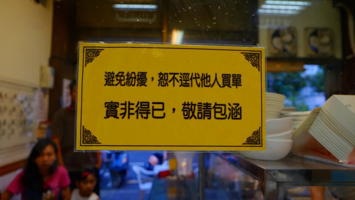 有這4個飲食習慣,才是正港嘉義人