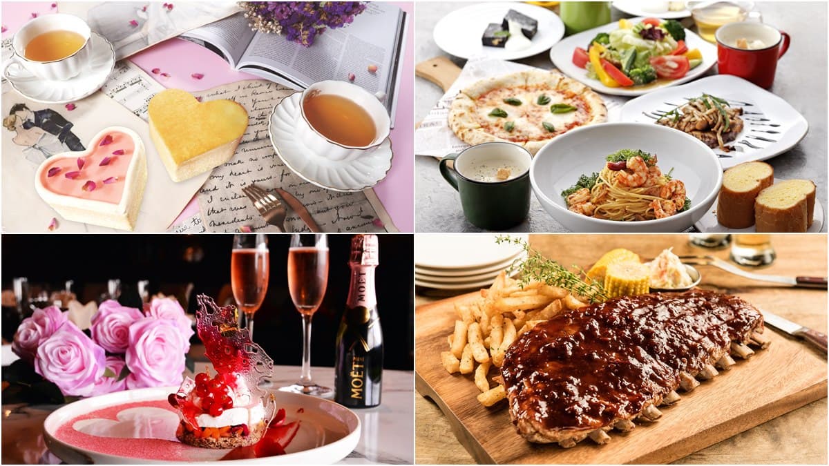 七夕情人節大餐我準備好了!9家餐廳推優惠套餐,送「精品香水」「紀念拍立得」「甜密馬卡龍」