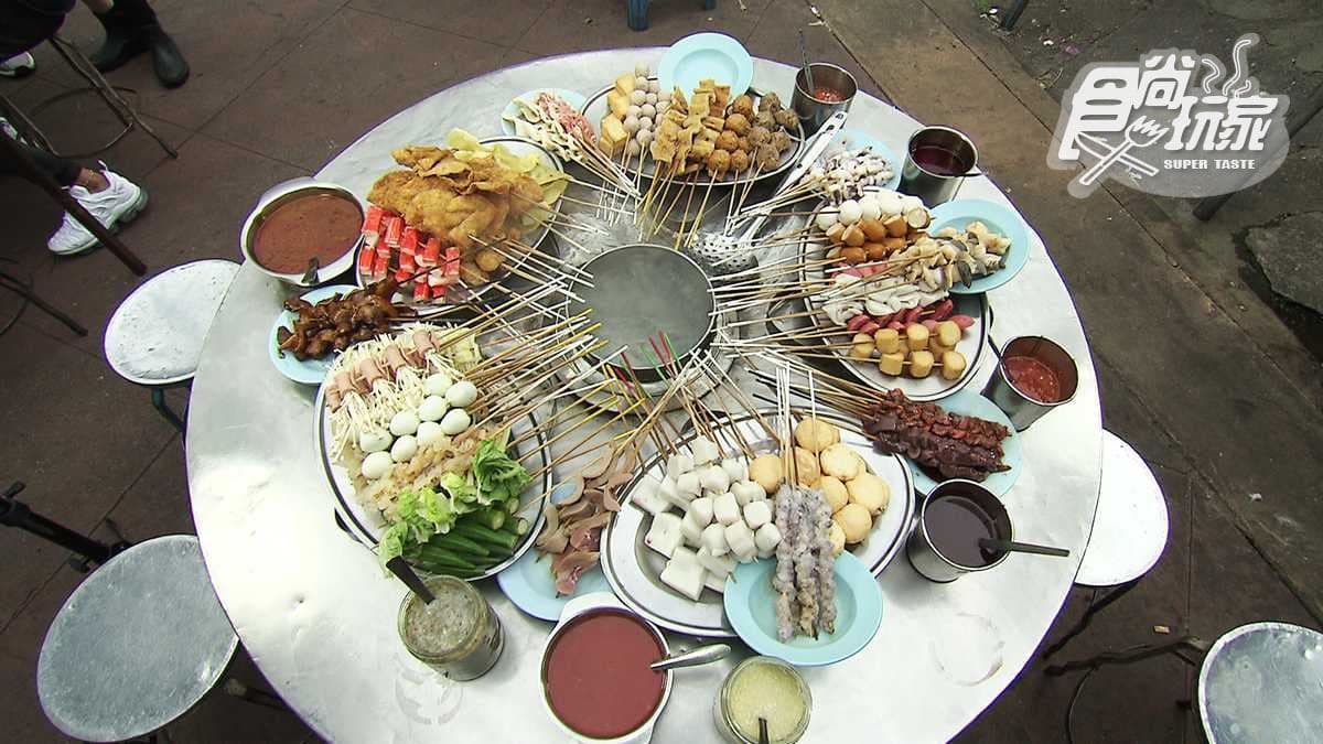 檳城必吃串串小火鍋「樂樂」 40種食材配8種醬料超威的
