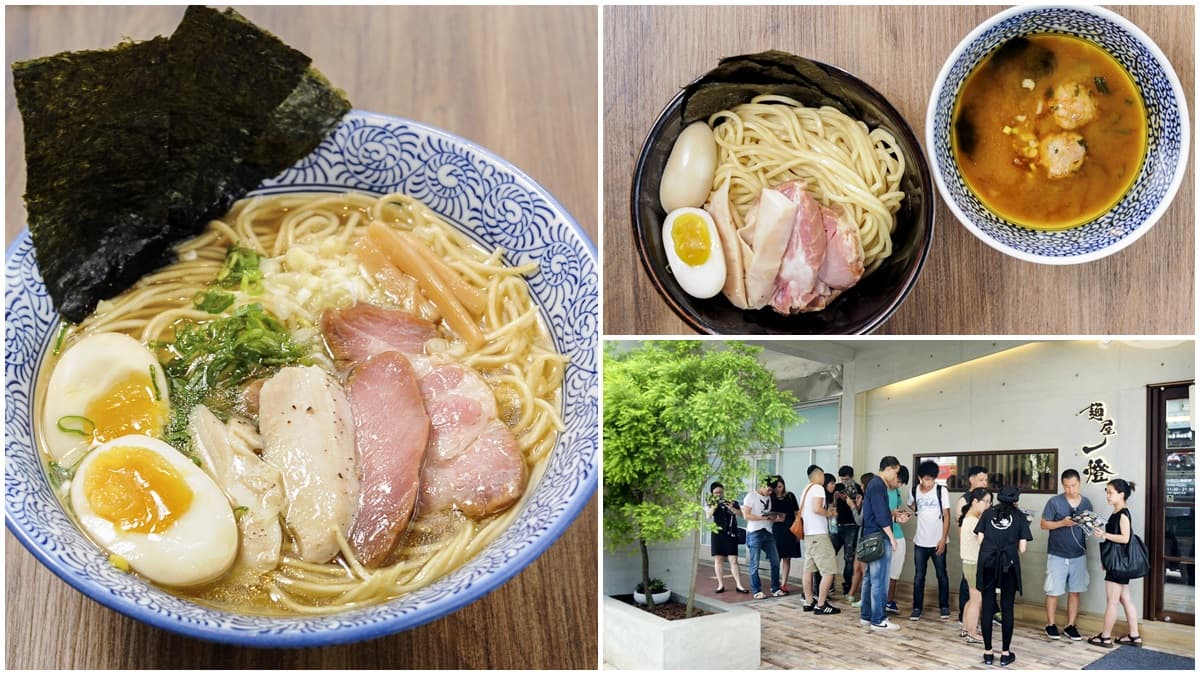 拉麵魂覺醒!東京拉麵王「麵屋一燈」開二號店,拜託來我家附近! 拉麵魂覺醒!東京拉麵王「麵屋一燈」開二號店,拜託來我家附近!