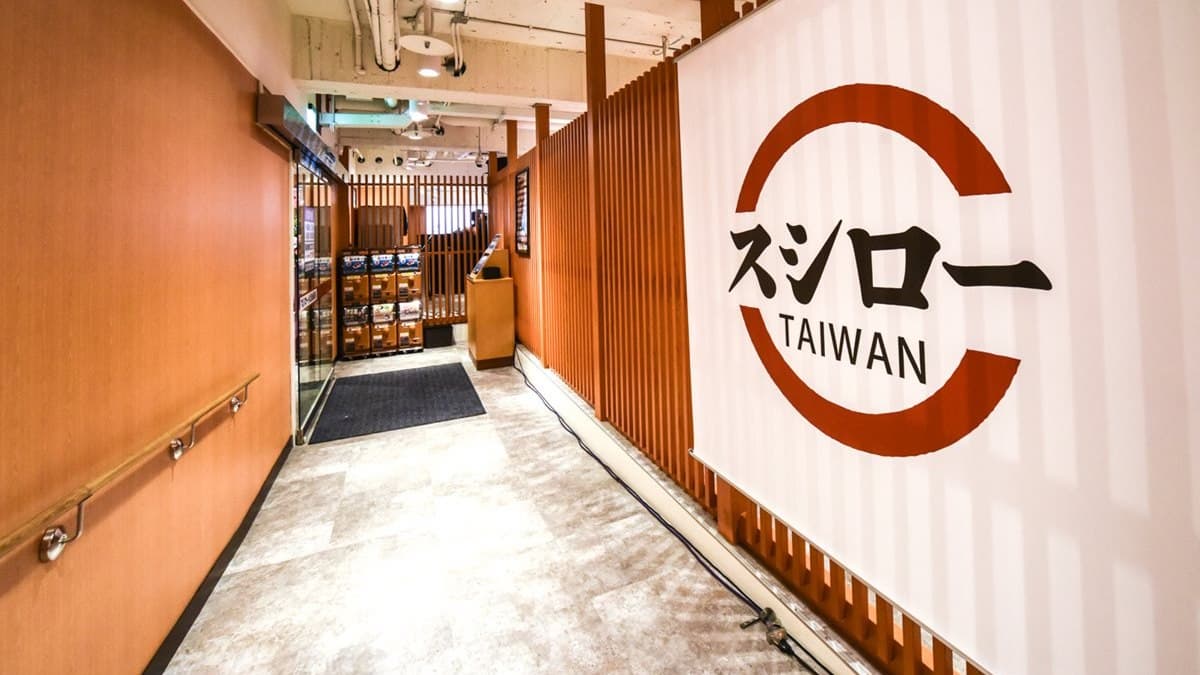 壽司迷快預約!日本最大迴轉壽司「壽司郎」又開店!3款「西門町限定」快搶吃