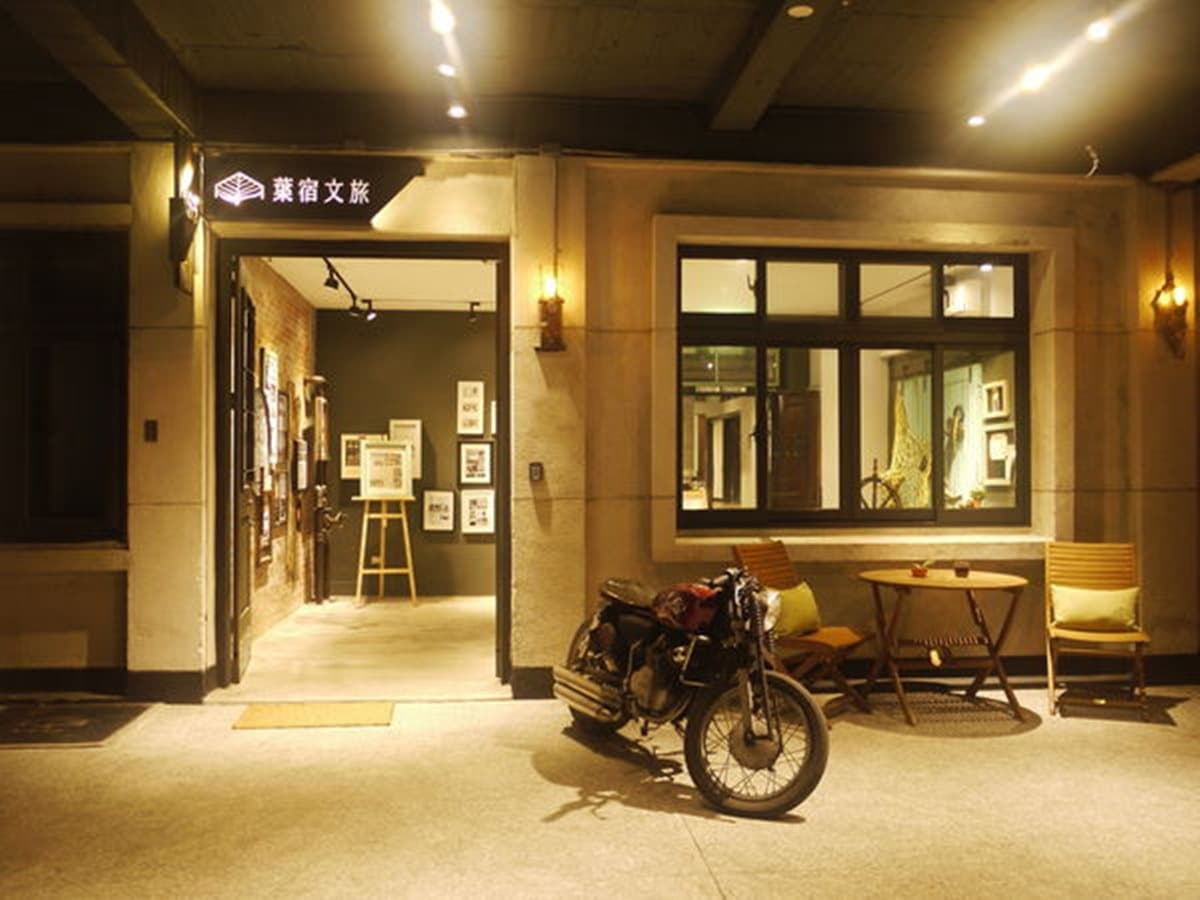 圓點洋裝、喇叭褲出動了!這3家「摩登復古風」旅店 怎麼拍都美 圓點洋裝、喇叭褲出動了!這3家「摩登復古風」旅店 怎麼拍都美