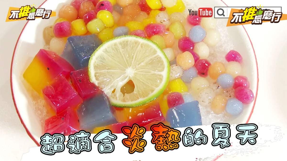 《不推怎麼行》一中街不可錯過這3家 半月燒、地芋添糖、旗魚包水煮蛋吃過沒?