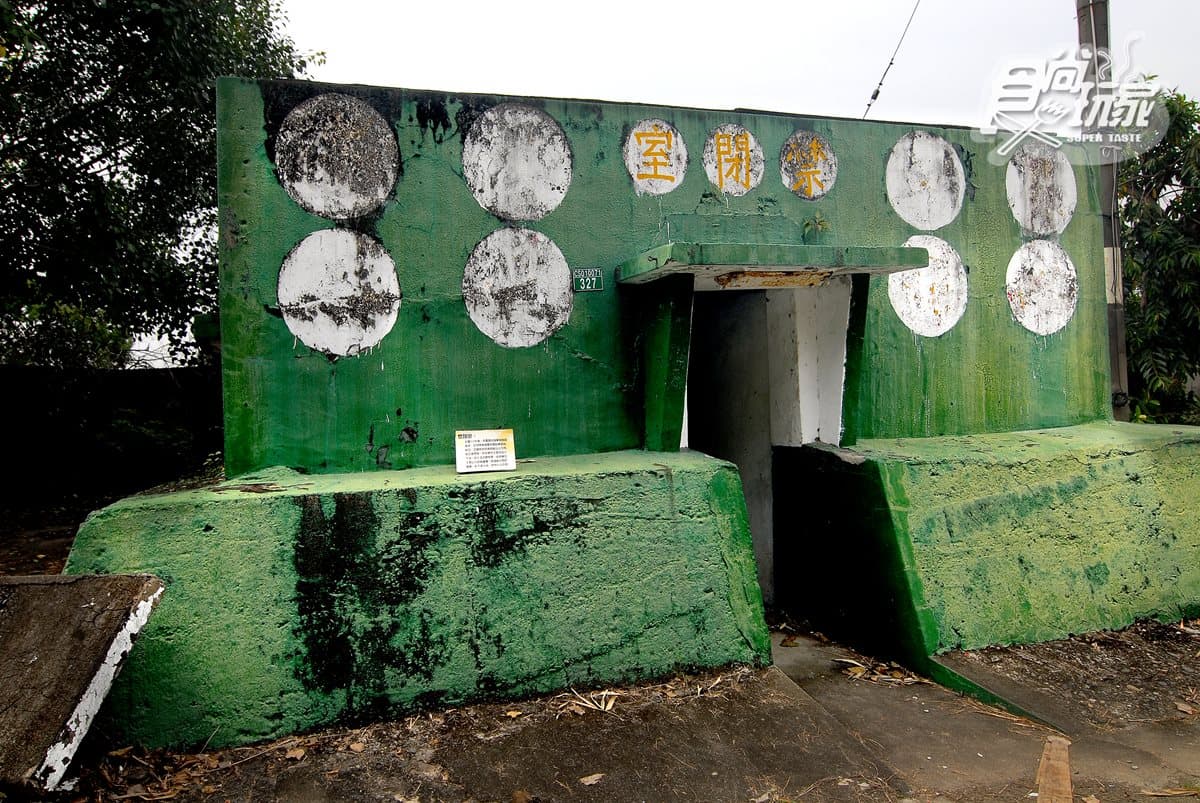 好玩又好拍!《KANO》《一把青》拍攝地:軍方「鳳山招待所」+順遊5亮點→竟有甘蔗汁熬成的豬血湯 好玩又好拍!《KANO》《一把青》拍攝地:軍方「鳳山招待所」+順遊5亮點→竟有甘蔗汁熬成的豬血湯