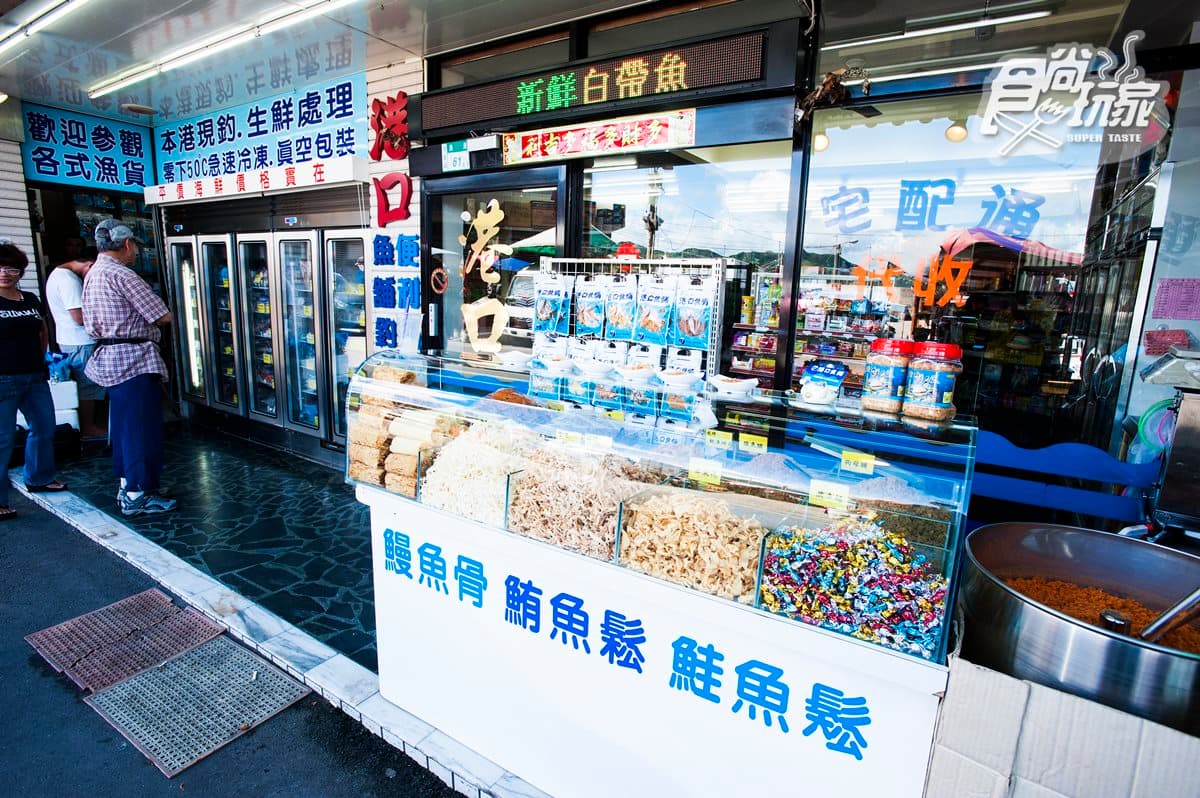 祕境曝光了!龜吼在地人才知的海上遊樂園+順遊3亮點:海鮮一條街、神祕岩洞巨鰻、蕈狀石奇景 祕境曝光了!龜吼在地人才知的海上遊樂園+順遊3亮點:海鮮一條街、神祕岩洞巨鰻、蕈狀石奇景