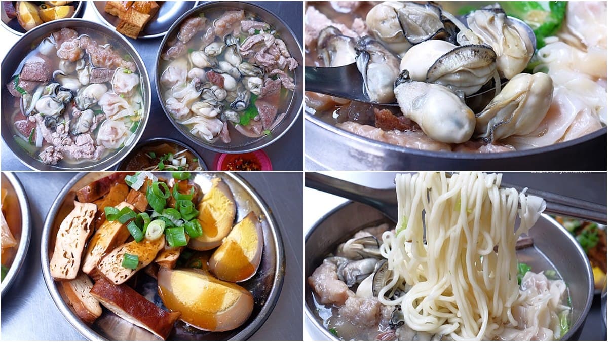 料多到看不見麵!桃園隱藏版澎湃麵店,鮮蚵、餛飩、肉羹多達5種料只要120元!