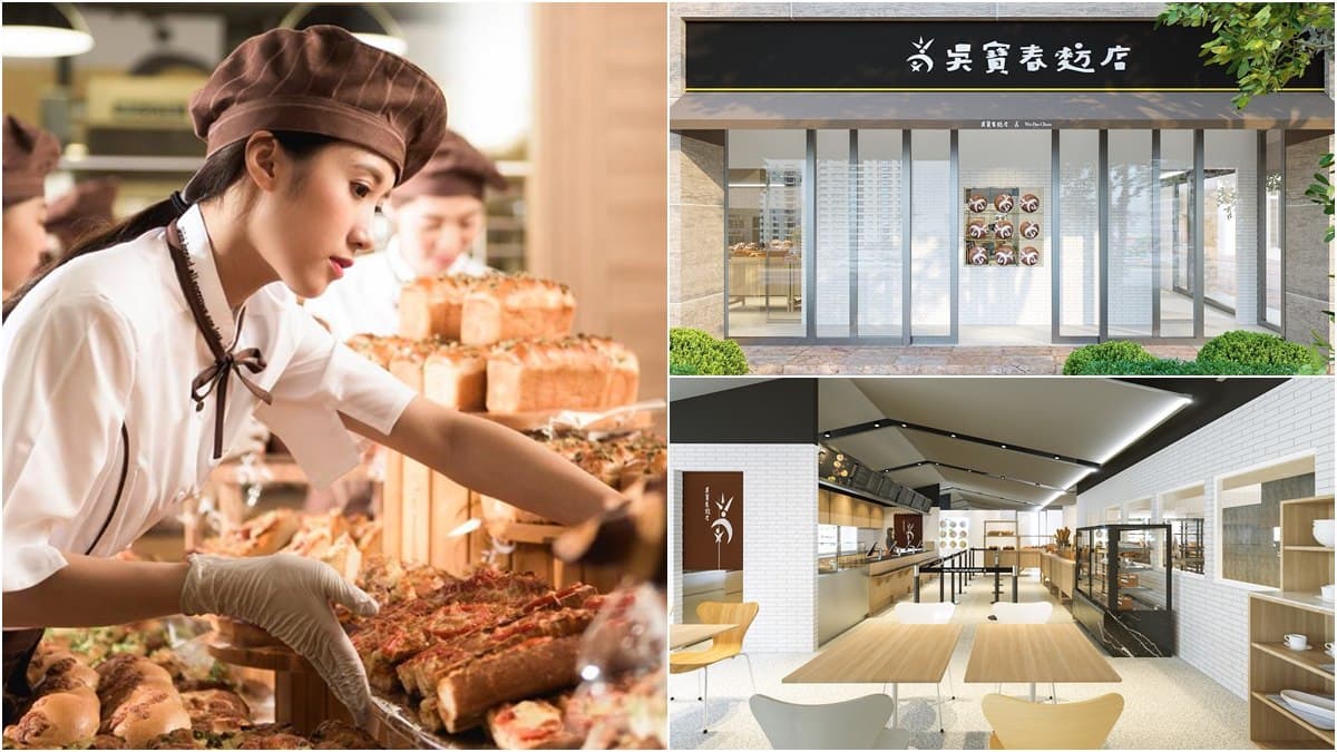 【新開店】全台最大「吳寶春麥方店」8月開在這!一天做60種世界麵包,開幕送50元麵包金