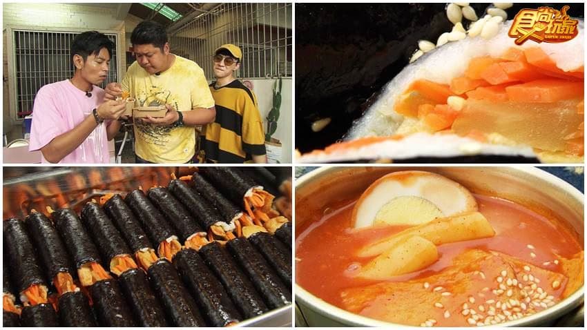 我會在這裡나여기있어〃小韓食三輪車
