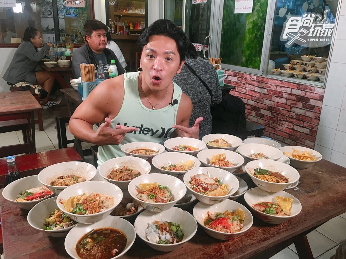 【節目預告】9/3〜9/6曼谷百變美食、苗栗爽露營、新竹澎派好料、高雄新吃法 【節目預告】9/3〜9/6曼谷百變美食、苗栗爽露營、新竹澎派好料、高雄新吃法