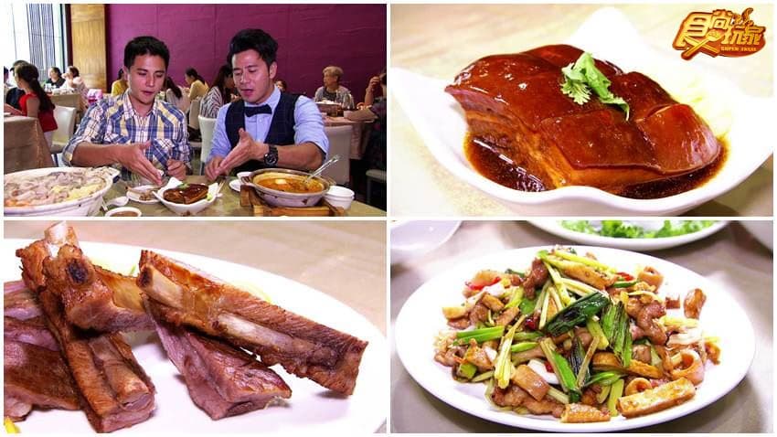 Yummy私房料理