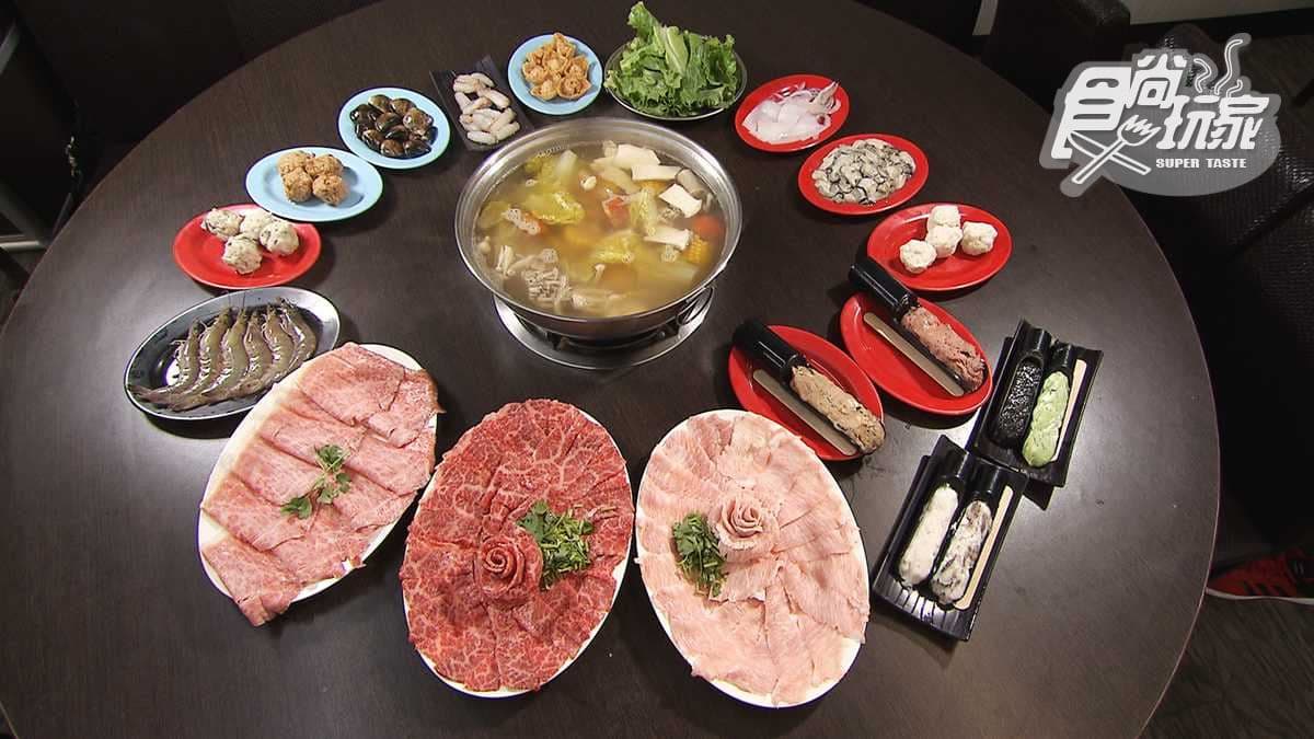 老饕激推汕頭火鍋!扁魚湯頭好鮮甜,涮松阪豬、日本和牛太銷魂